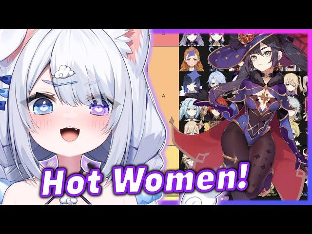 【TIER LIST】WHO'S THE HOTTEST GENSHIN CHARACTER?!【UTAHIME MOCHIZUKI | SPECIALITE】#shorts #shortsfeed