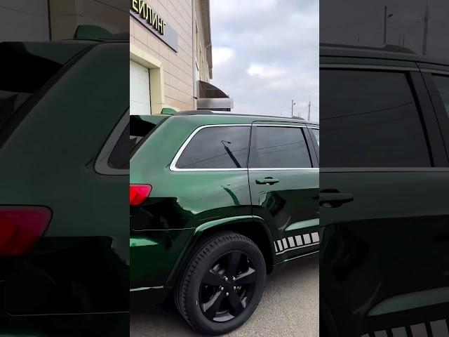 Jeep Grand Cherokee в эксклюзивном цвете 