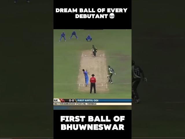 Dream ball of every debutant ️️#cricket #viral#viratkohli #ipl2025 #icc#rohitsharma