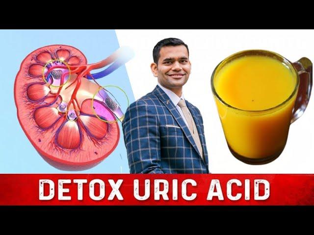 Detoxify Uric acid From Your Body | How To Lower Uric Acid And Heal Gout