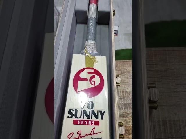 KL Rahul Bat #SG #sunny #cricket #70years #new #trending #shorts #1k #fullhd #zoom
