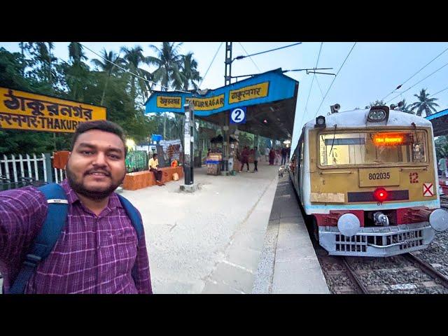 শিয়ালদহ থেকে ঠাকুরনগর লোকাল ট্রেন জার্নি Sealdah Thakurnagar Galloping Local Train Journey Vlog