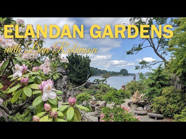 Bonsai Garden Tour : Elandan Gardens with Dan Robinson