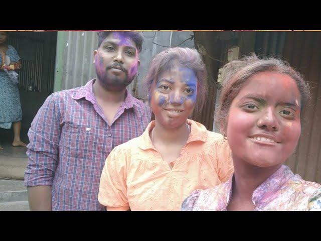 Holi celebration with cousin sister  #holivibes #holivlog2025 #sisters️
