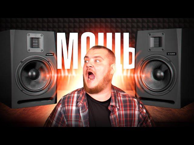 Мощные мониторы для твоей студии. Недорого. Обзор N-AUDIO G8