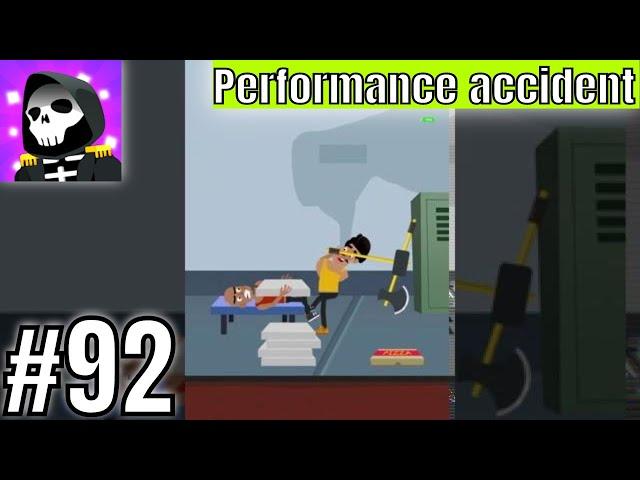 Death Incoming Level 92 Performance accident - Gameplay Solution Walkthrough