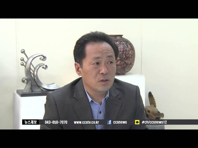 충북 최대 규모 ‘충주문화예술회관’ 건립 추진 - CCS충북방송