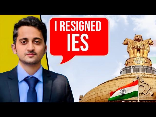 Why he Resigned IES?| UPSC ESE AIR 26