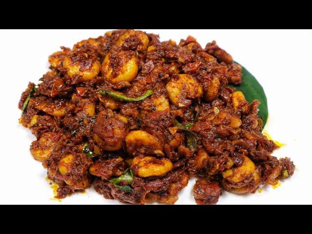 നല്ല നാടൻ മസാലയിൽ ചെമ്മീൻ വരട്ടിയത് /Konju / Chemmeen Roast /Prawns Roast