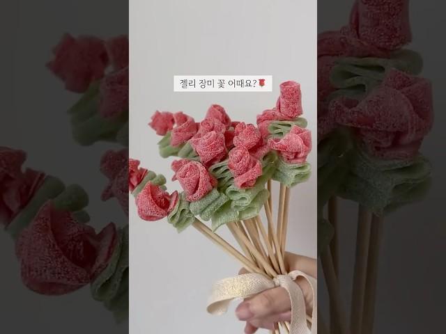 꽃다발, 이건 어때요?