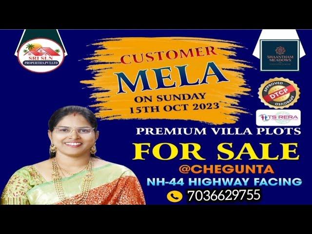 Dtcp Approved Project 46 Acres||Premium Villa Open Plot's For Sale in Chegunta||NH-44 Highway facing