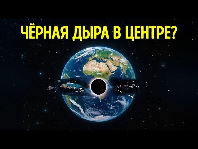 200 невероятных фактов о космосе, которые расширят вашу Вселенную