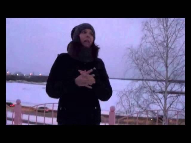 Бекезина Марина, Нефтеюганск