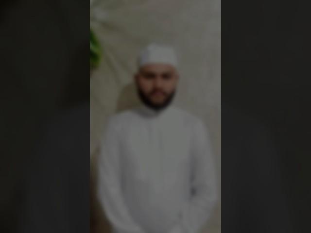 Makkah kia hai/ by Muhammad Haseeb Mujaddadi