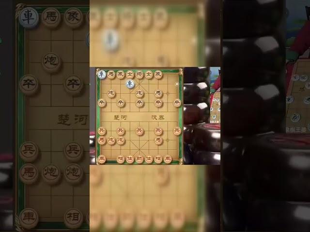 象棋博大精深 金钩炮