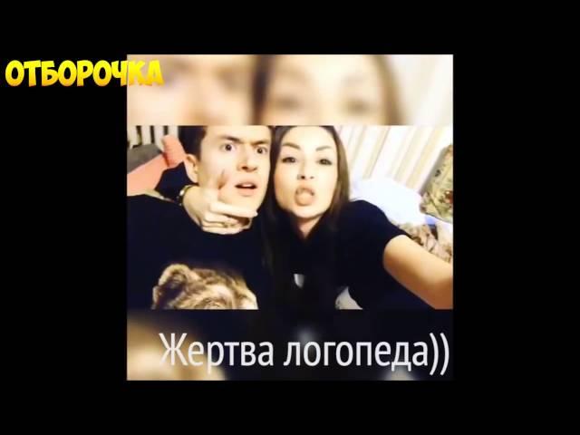 ЛУЧШИЕ ПРИКОЛЫ 2016 Февраль Самые смешные приколы Февраль 2016 ¦ Выпуск 198