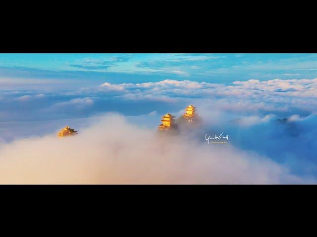 Mount Laojun, Luoyang, Henan, China - A Sacred Taoist Temple Cluster Built atop the Mountains (4k)