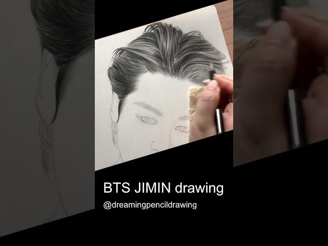 BTS JIMIN drawing #btsfanart #독학취미미술 #연필인물화