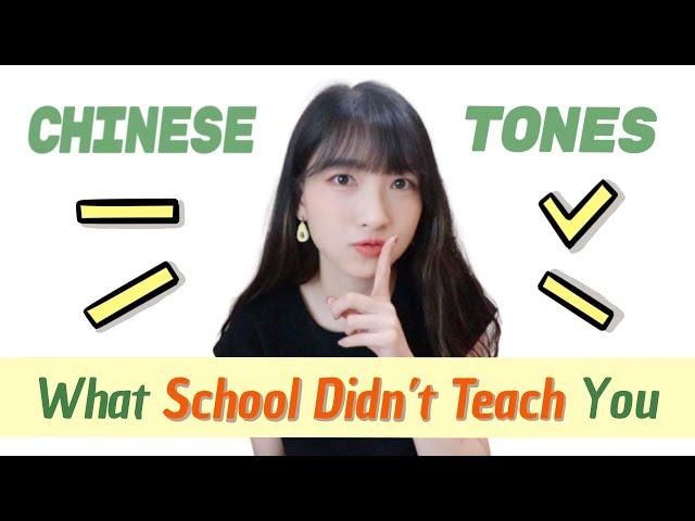 Master Chinese Tones | Pronunciation Training