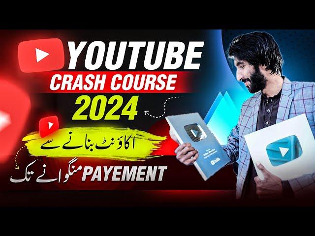 How to Earn From Youtube in 2024 , Youtube Free course 2024 How to create a youtube channel