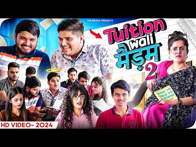 ट्यूशन वाली मैडम| Tuition Wali Madam | School life | Best Viral comedy | Mridul | Pragati | Nitin