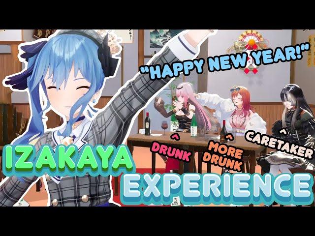 Suisei Crash Into Holomen Drunkards New Year Party at Hololive Studio【Hoshimachi Suisei / Hololive】