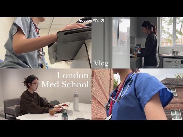 🫁  Med school vlog | Staying at hospital accommodation, moving out 런던 의대생 실습 브이로그