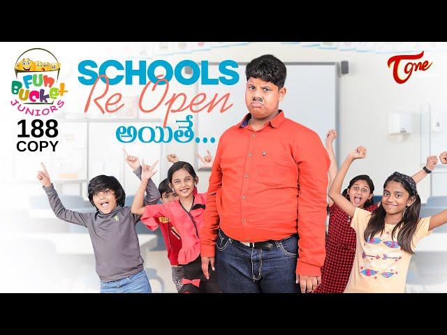 Fun Bucket JUNIORS | Episode 188 | Telugu Comedy Web Series | TeluguOne