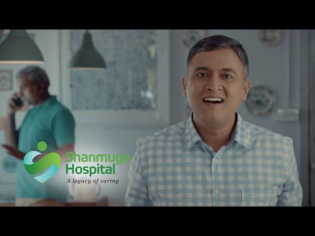 Shanmuga Hospital Ad | 20 second version | Tamil Commerical