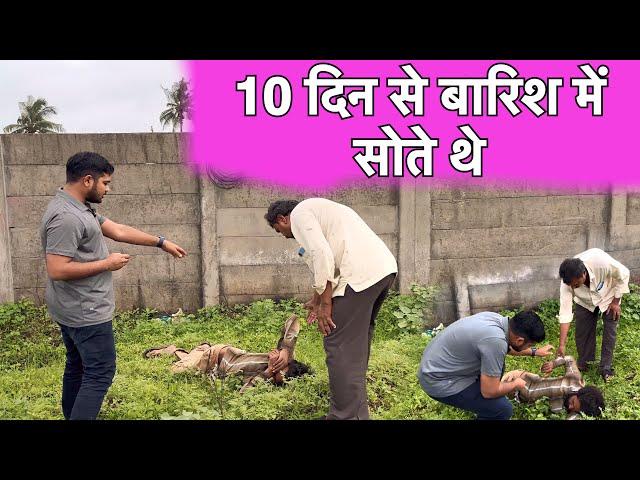 10 दिन से बारिश में सोते थे ￼| Popatbhai Ahir | Team Pcf