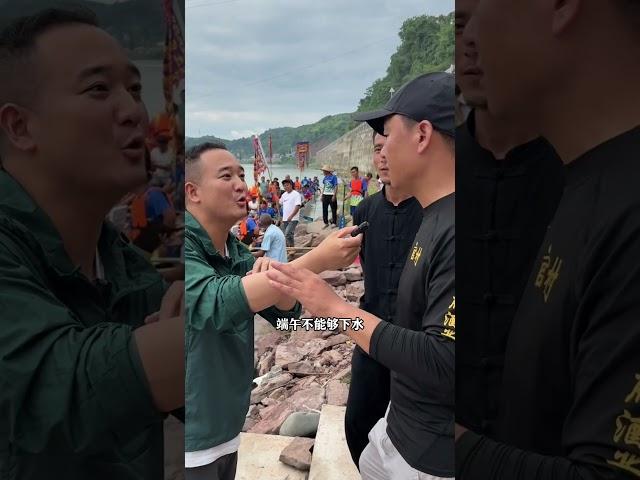 你知道官村乌龙船这次为什么会打破祖训，勇夺冠军吗？#麻阳龙舟 #福地怀化如诗如画 #福地怀化懂你如家 #第五届湖南旅游发展大会 我的怀化