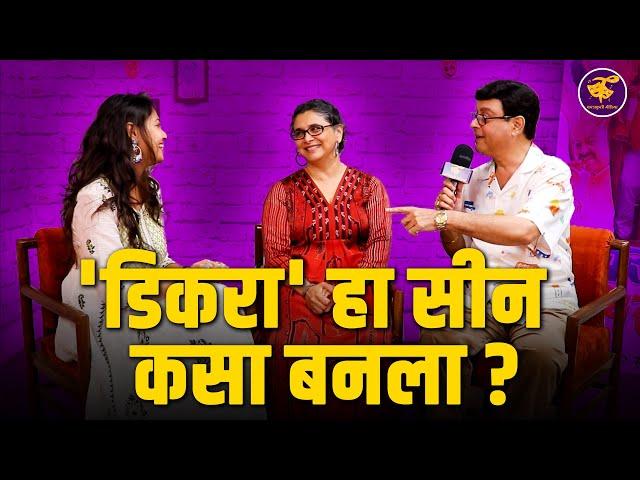 तिने मला एक जोक सांगितला होता आणि ... Sachin Pilgaonkar & Supriya Pilgaonkar | Navra Maza Navsacha 2