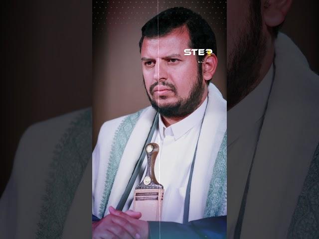 رسالة #الحسيني تكشف المقبل على قائمة التصفيات..كم تكلفة أكبر رأس باليمن؟!