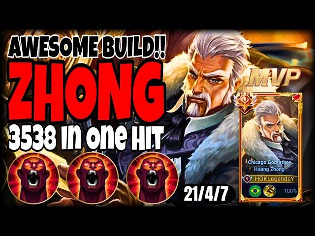 HUANG ZHONG HONOR OF KINGS | LATE GAME MONSTER!! - RANK GM EPIC