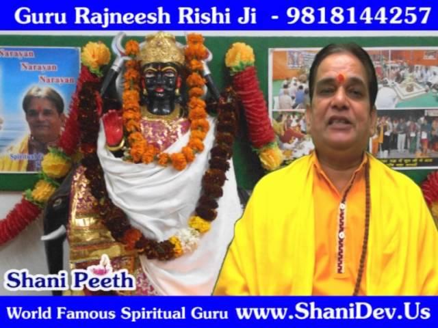 Why females are not allowed to offer oil in Shani Shignapur  - Interview with Guru Rajneesh Rishi Ji