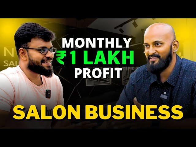 India'லேயே  Low Investment Salon Franchise இவங்கதான் | 5 Years Staff Support Guaranteed | TDC Tribe