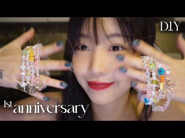 수진 (SOOJIN)이가 미리 준비하는 1주년 기념일 | 앞으로도 잘 부탁해