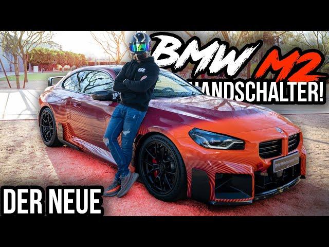 Ich fahre den neuen BMW M2 (2023) | Ist er wirklich besser? | GERCollector