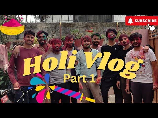 Holi He Kathmandu_Aapan Rj Vlogs_Holi ki mahol_Rj Rupak Jha