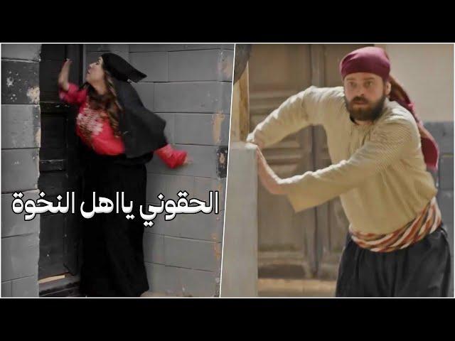 دقت بابه ليأنقذها قام طلق مرته وتزوجها من شهامتها!