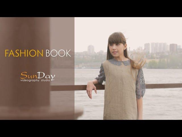 Фотосъемка для журнала FASHION  BOOK.