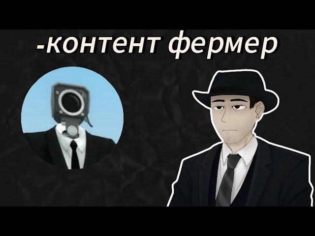 Фордел ЖЁСТКО про Ligley Best