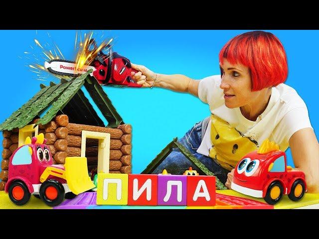 Видео для детей про машинки. Маша Кануки Кануки и машинки Мокас. Давай почитаем