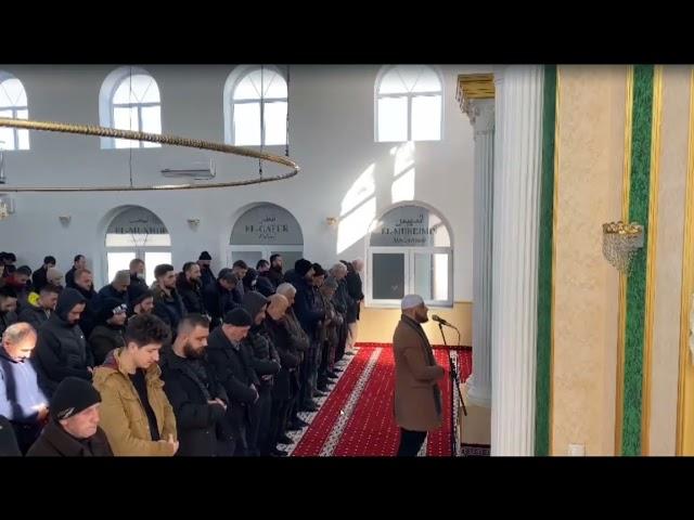 Avdush Krosa - Ayatul-Kursij ( Tespih-Dova) 100X e përsëritur!