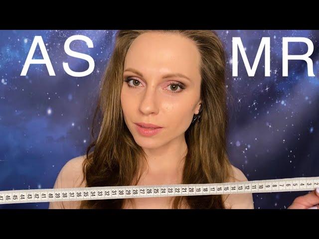 АСМР ЛЮБИМЫЕ МЕРКИ • Измерю вас полностью! • ПРИЯТНЫЙ БЛИЗКИЙ ШЕПОТ • ASMR Measurements