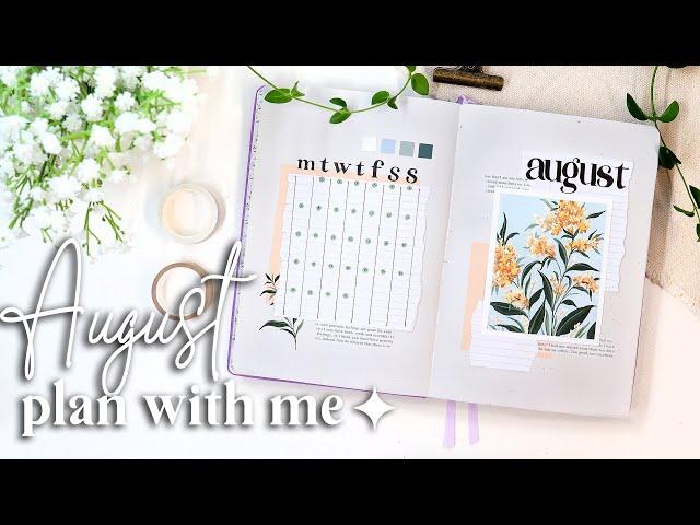  AUGUST 2023 Plan With Me // Bullet Journal Monthly Setup