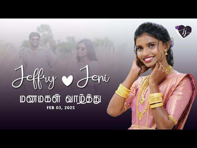 Jeni - Jeffry | Manamagal Vaazhthu | Live Stream | 03.02.2025