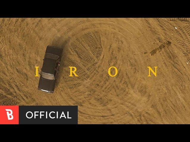 [M/V] ROCK BOTTOM - 아이언(IRON)