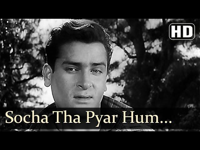 Socha Tha Pyar - Shammi Kapoor - Mukesh - Bluff Master - Kalyanji Anand Ji - Evergreen Hindi Songs