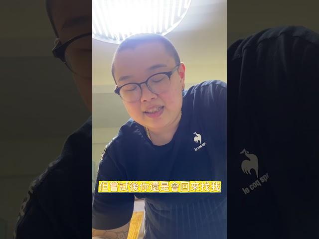 千萬不要貪小便宜  #firrefire #搞笑 #熱門 #pubg #推薦 #代儲 #情感 #分享 #文案 #流量